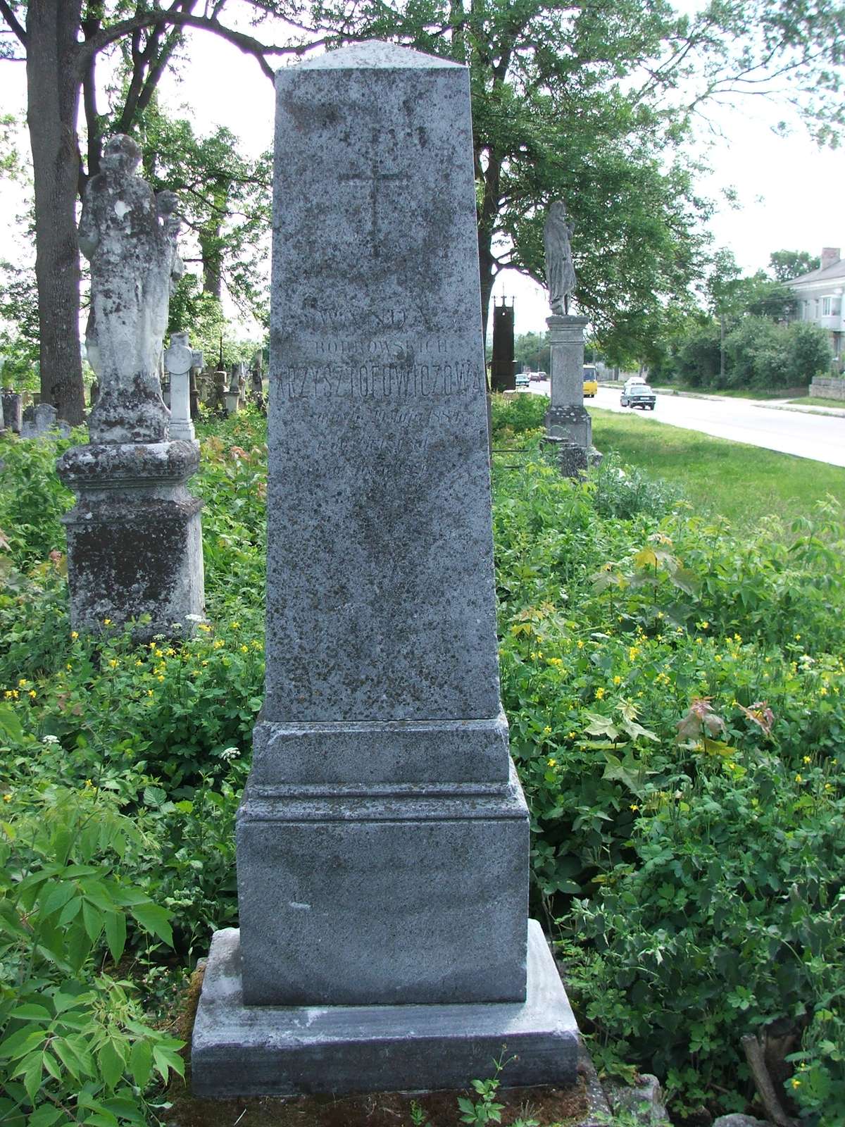 Tombstone of Wanda Krzysztofowicz, Zbarazh cemetery, as of 2018