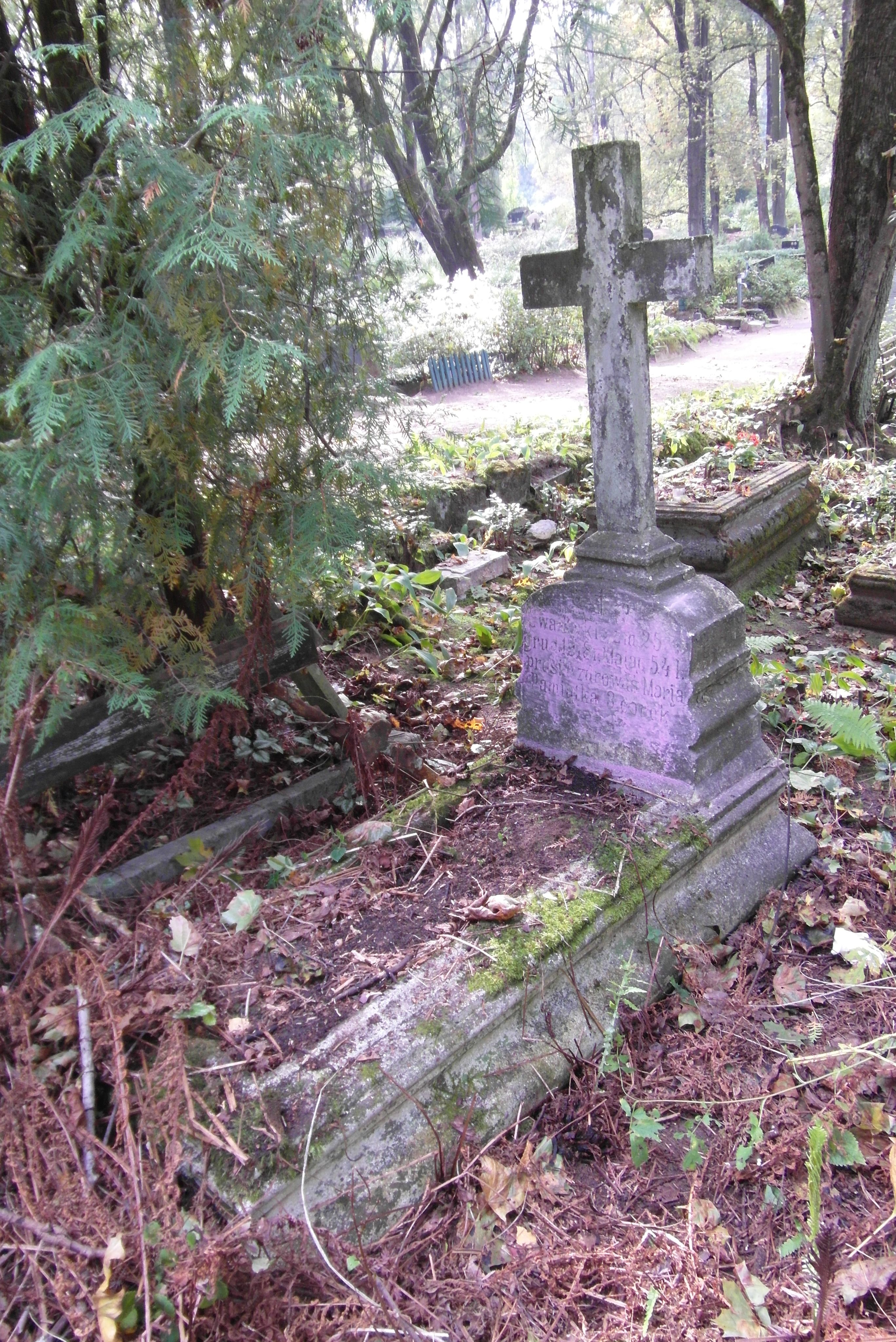 Tombstone of Eva Rakichin, St Michael's cemetery in Riga, as of 2021.