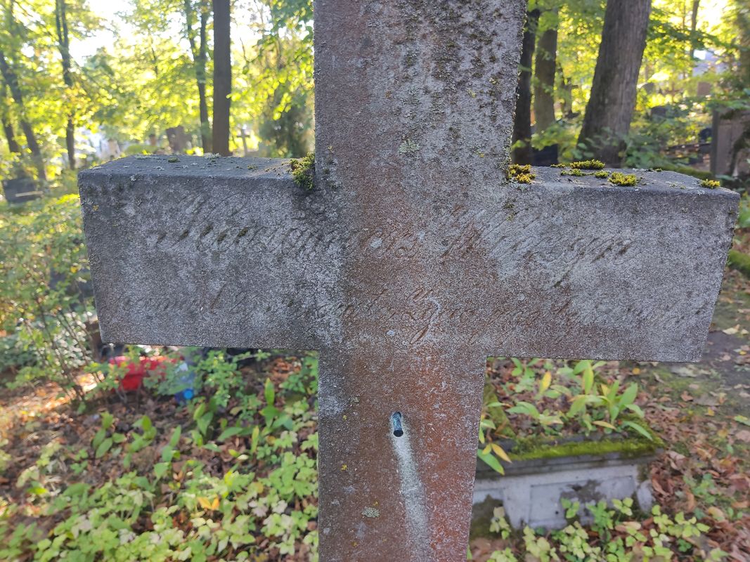 Tombstone of Kazimierz Wiezyn