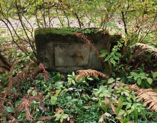 Nagrobek Józefa Waiciechowskiego