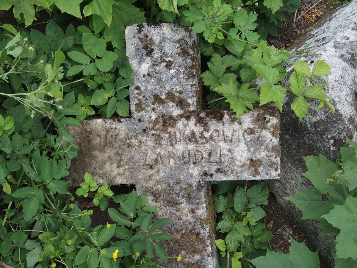 Tombstone of Lukasewicz, Zbarazh cemetery, as of 2018.