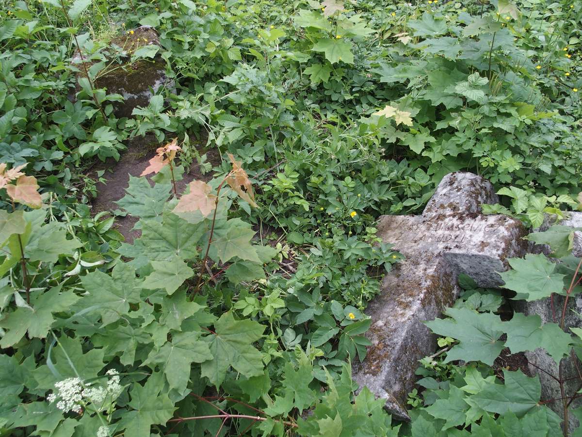 Tombstone of Lukasewicz, Zbarazh cemetery, as of 2018.