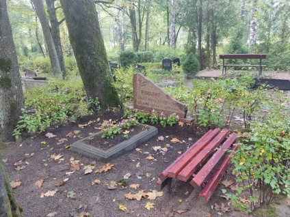 Nagrobek Heleny i Józefa Wojslaws