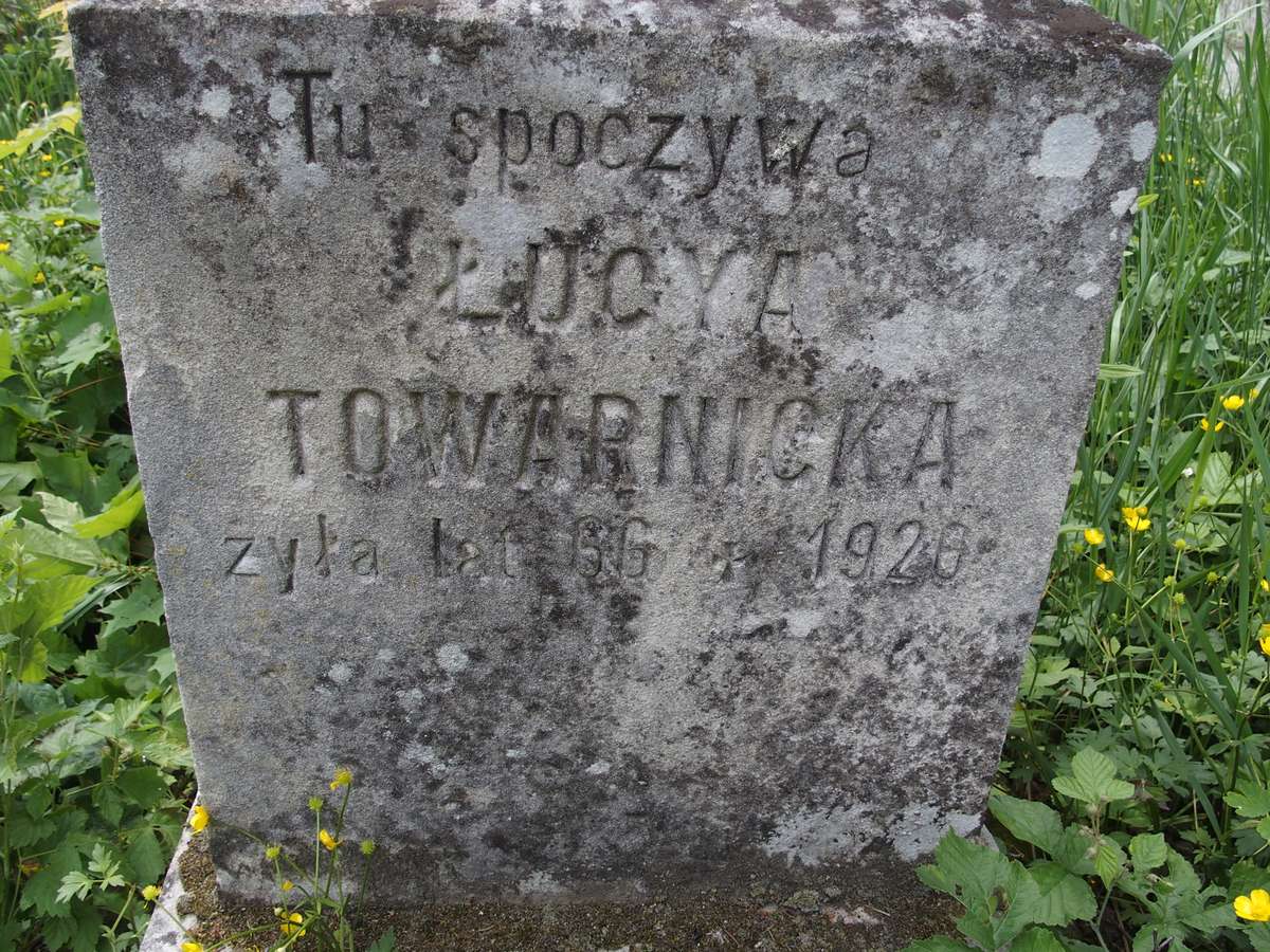 Tombstone of Lucja Towarnicka, Zbarazh cemetery, as of 2018.