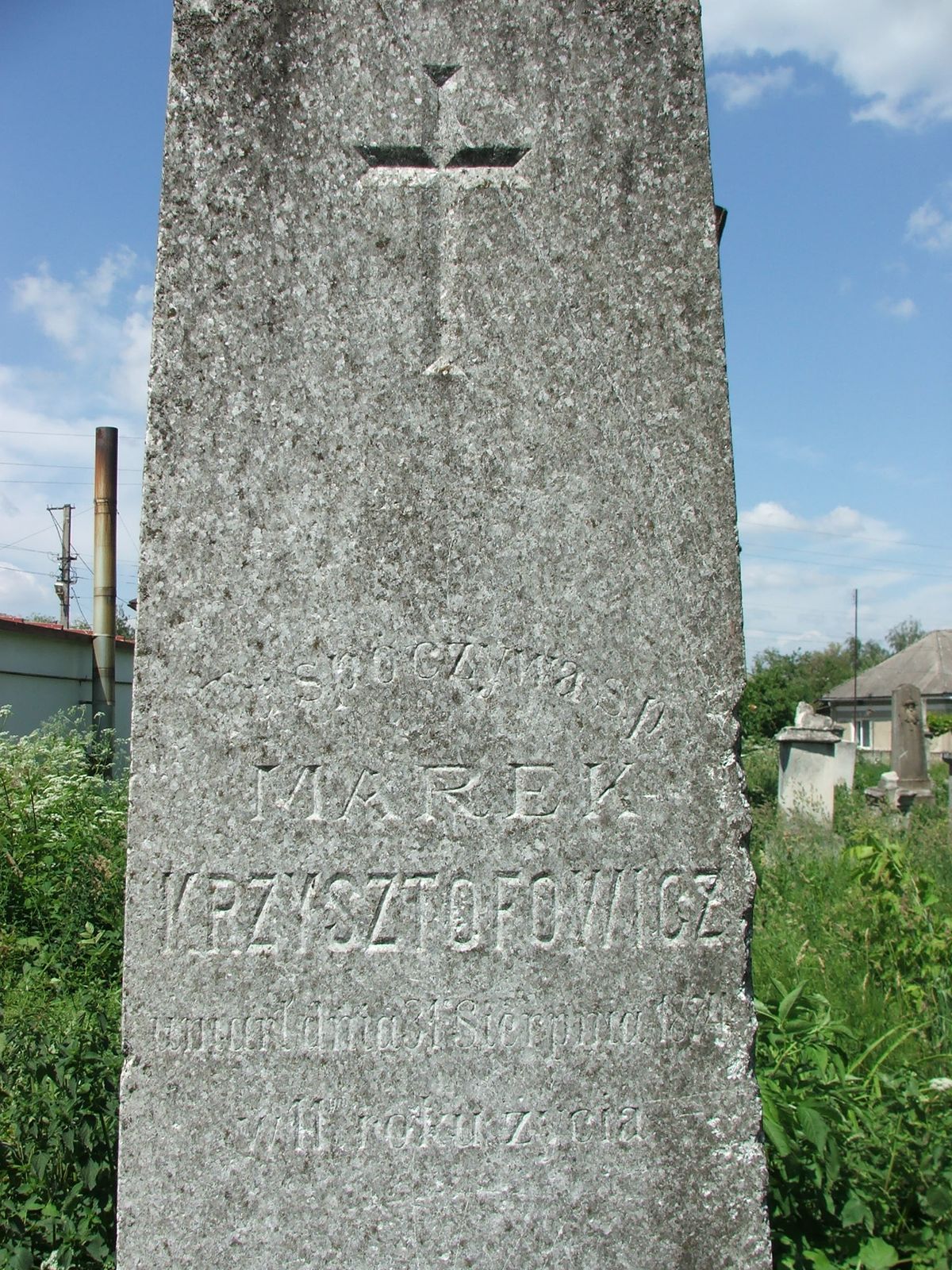 Nagrobek Marka Krzysztofowicza, cmentarz w Zbarażu, stan z 2018