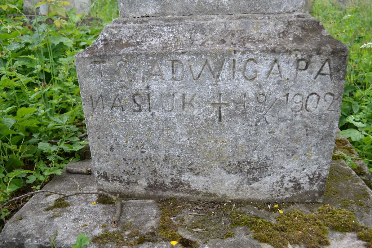Fragment of the tombstone of Jadwiga Panasiuk, Zbarazh cemetery, as of 2018