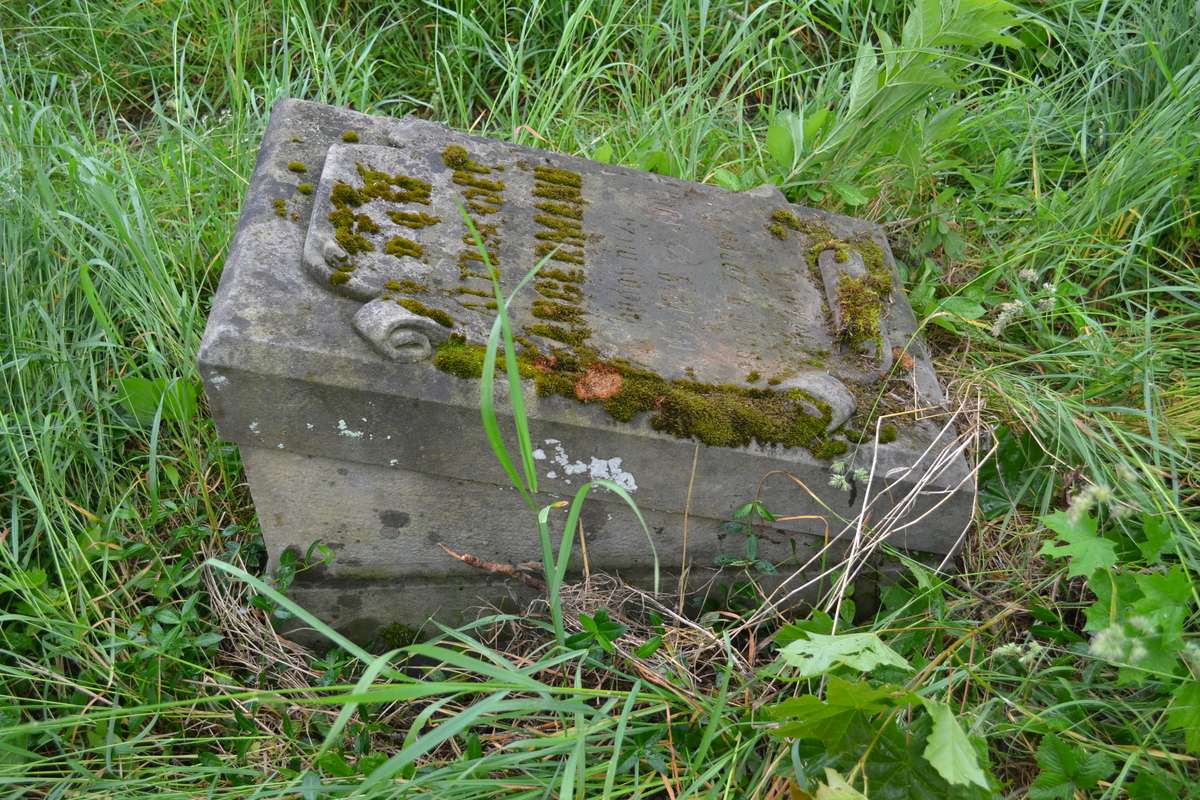 Slab of Alexander Angermenn, Zbarazh cemetery, state of 2018