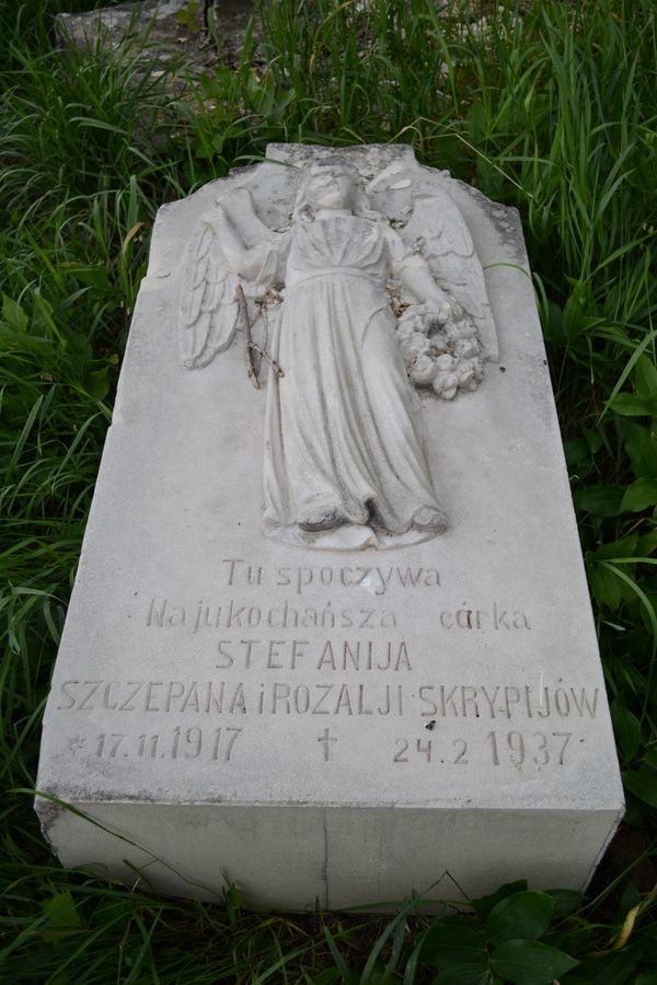 Inscription of the gravestone of Stefania Skrypij, Zbarazh cemetery, as of 2018