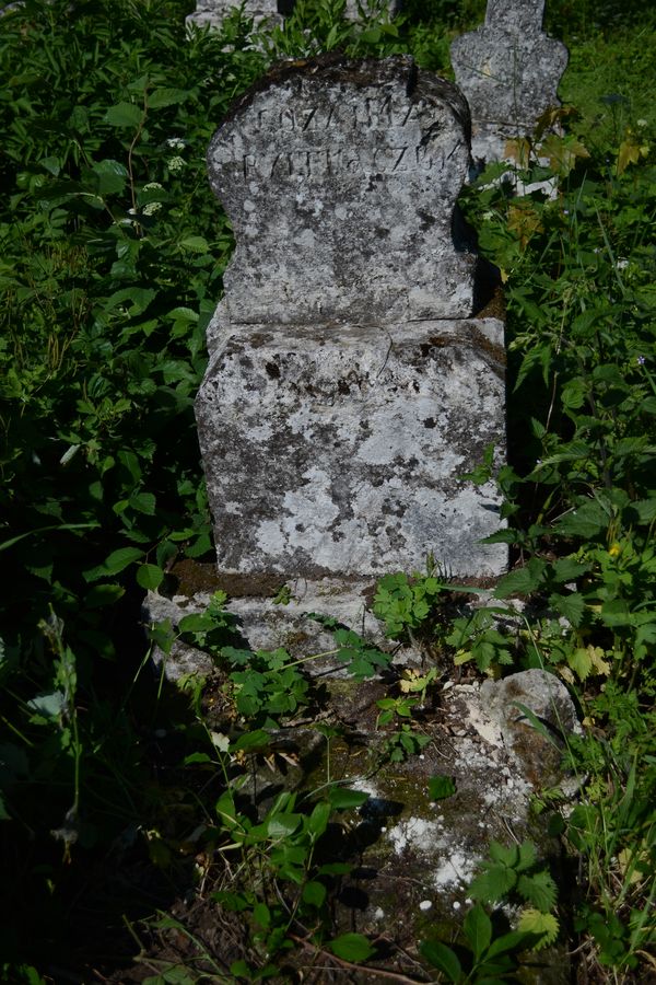 Tombstone of Rozalia N.N., Zbarazh cemetery, state of 2018