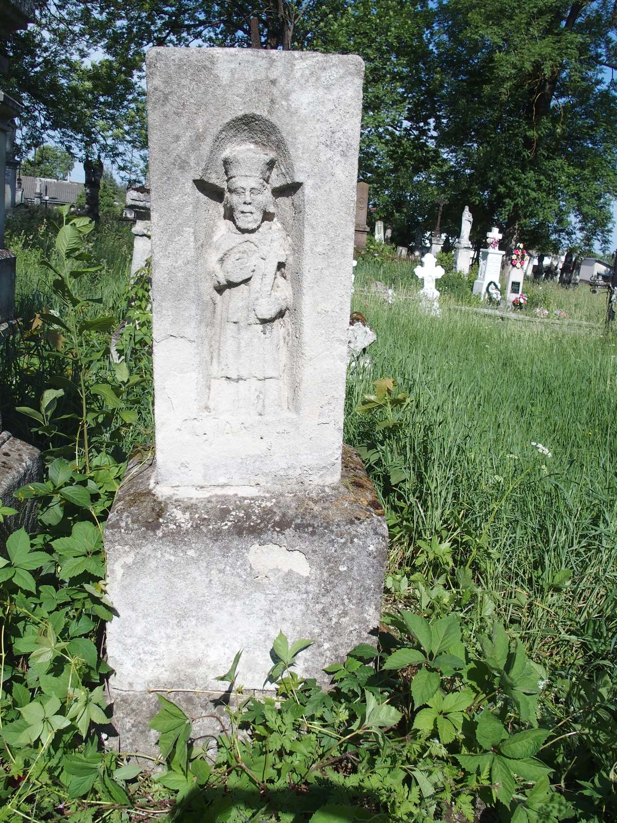 Tombstone of John N.N., Zbarazh cemetery, as of 2018.