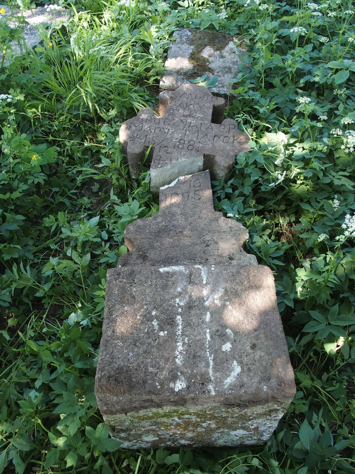 Maria Marek's tombstone, Zbarazh cemetery, as of 2018.