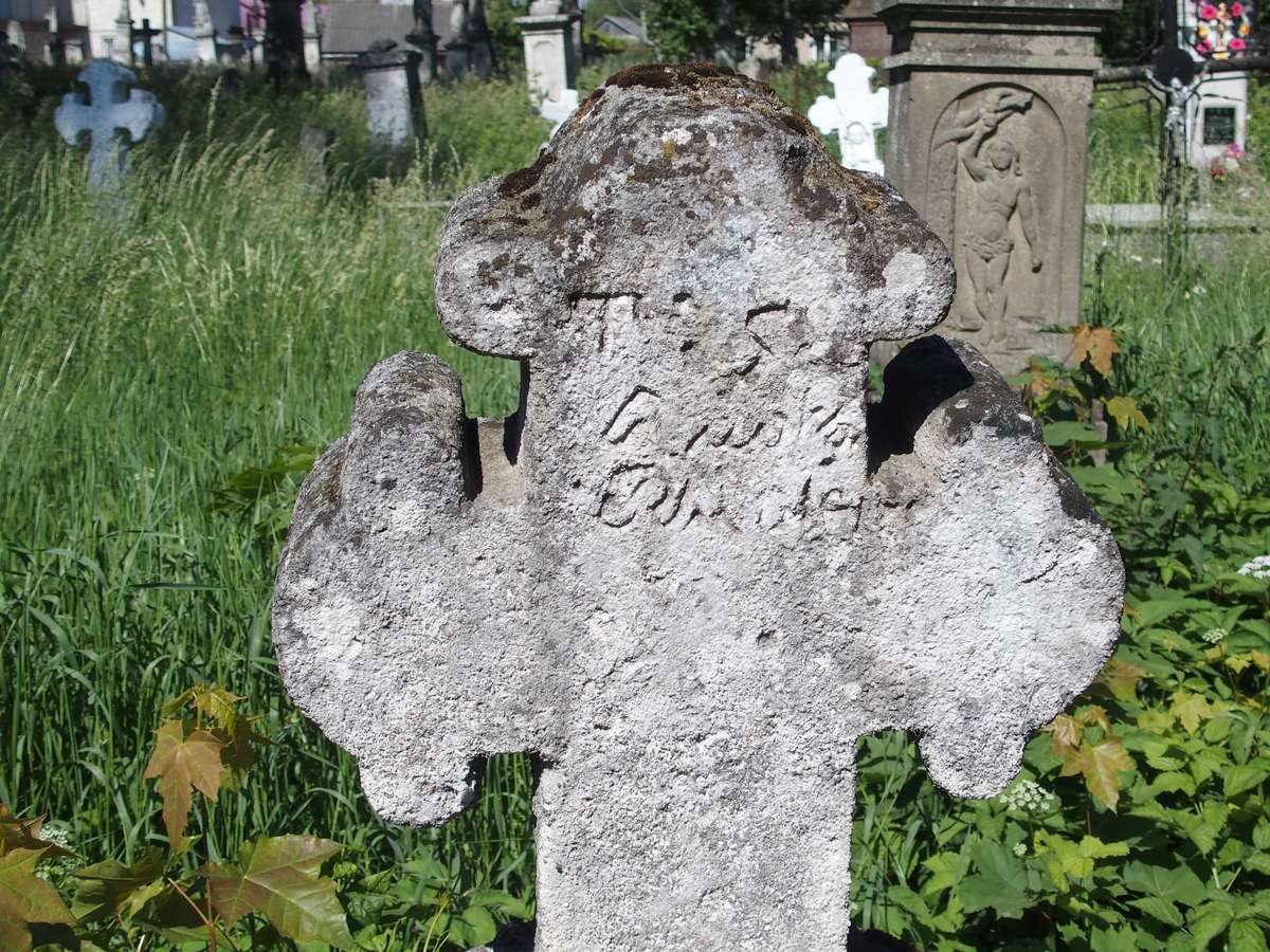 Tombstone of N.N., Zbarazh cemetery, as of 2018.