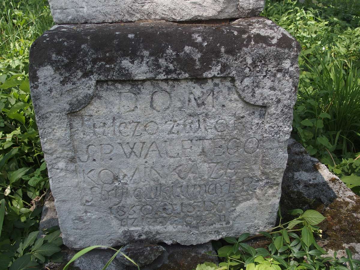 Tombstone of Valent Kominek, Zbarazh cemetery, as of 2018.