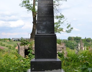 Nagrobek Marii Białobrzeskiego i Antoniny Niezabitowskiej, cmentarz w Zbarażu, stan z 2018