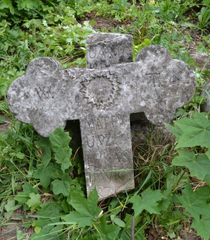 Nagrobek Mateusza Łukasiewicza, cmentarz w Zbarażu, stan z 2018