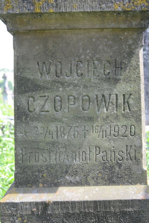 Inscription of the tombstone of Wojciech Czopowik, Zbarazh cemetery, as of 2018