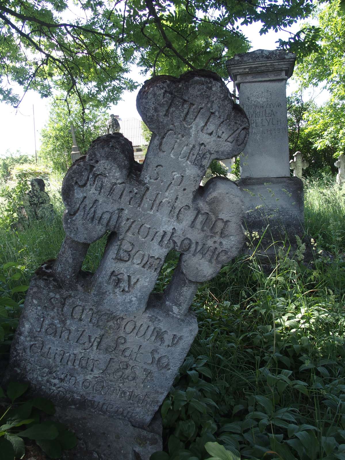 Tombstone of Helena and Jan Bomky, Zbarazh cemetery, as of 2018.