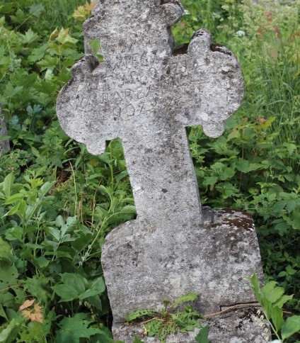 Nagrobek Barbary Budzyny, cmentarz w Zbarażu, stan z 2018 roku