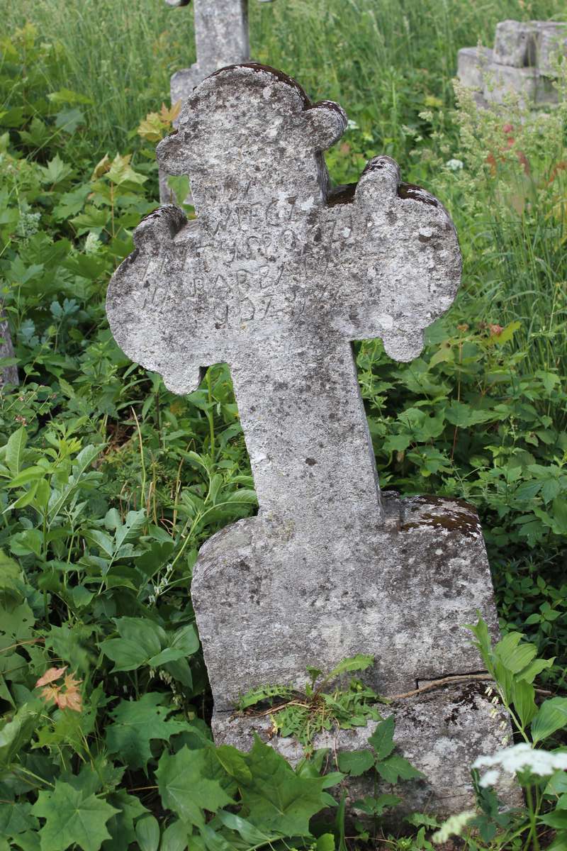 Tombstone of Barbara Budzyna, Zbarazh cemetery, state of 2018