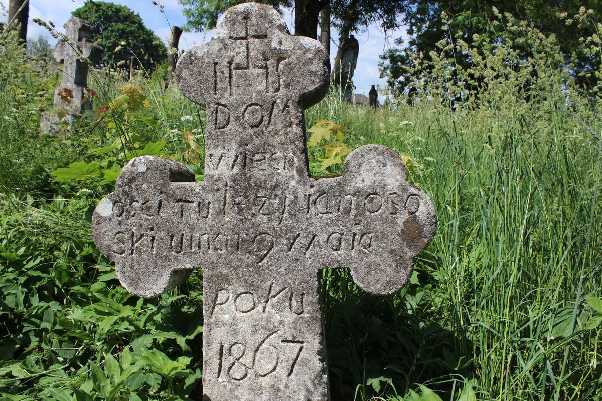 Fragment of Jan Ososki's tombstone, Zbarazh cemetery, as of 2018