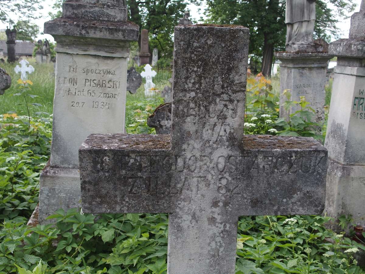 Tombstone of Teodor Ostarchuk, Zbarazh cemetery, as of 2018.