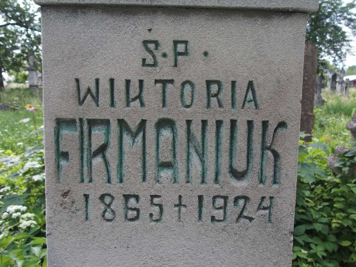 Nagrobek Wiktorii Firmaniuk, cmentarz w Zbarażu, stan z 2018 r.