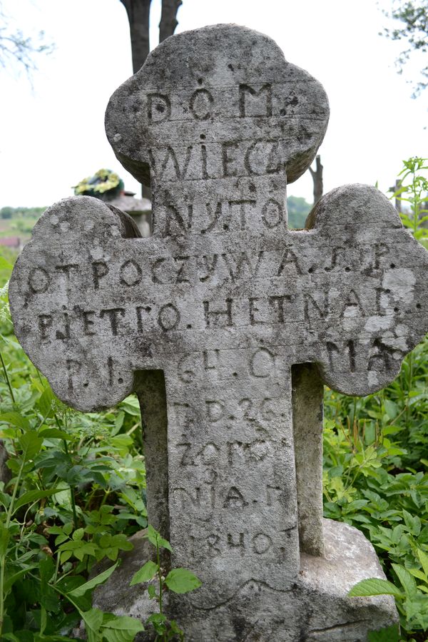 Inskrypcja nagrobka Piotra Hetnara, cmentarz w Zbarażu, stan z 2018