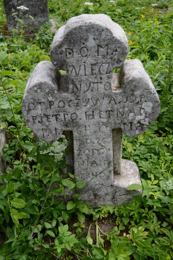 Tombstone of Piotr Hetnar, Zbarazh cemetery, state of 2018