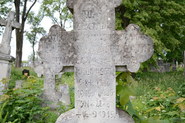 Inskrypcja nagrobka Augustyna, Kazimierza i Stanisława Czopowików, cmentarz w Zbarażu, stan z 2018