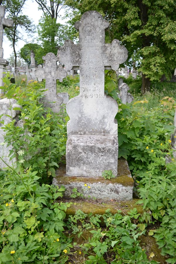 Tombstone of Augustyn, Casimir and Stanislav Czopowik, Zbarazh cemetery, state 2018