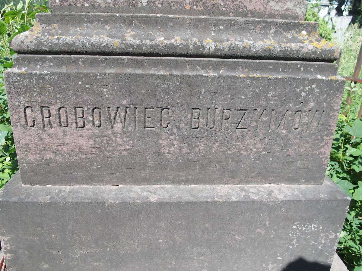 Nagrobek Ferdynanda Burzyma, cmentarz w Zbarażu, stan z 2018 r.
