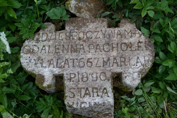 Inscription of the gravestone of Magdalena Pacholek, Zbarazh cemetery, as of 2018