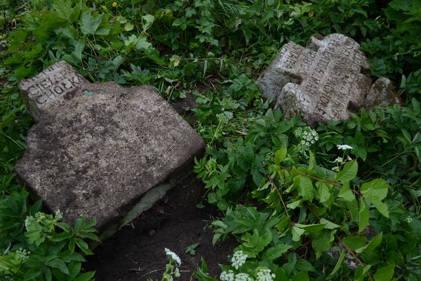 Tombstone of Magdalena Pachołek, cemetery in Zbarazh, state of 2018