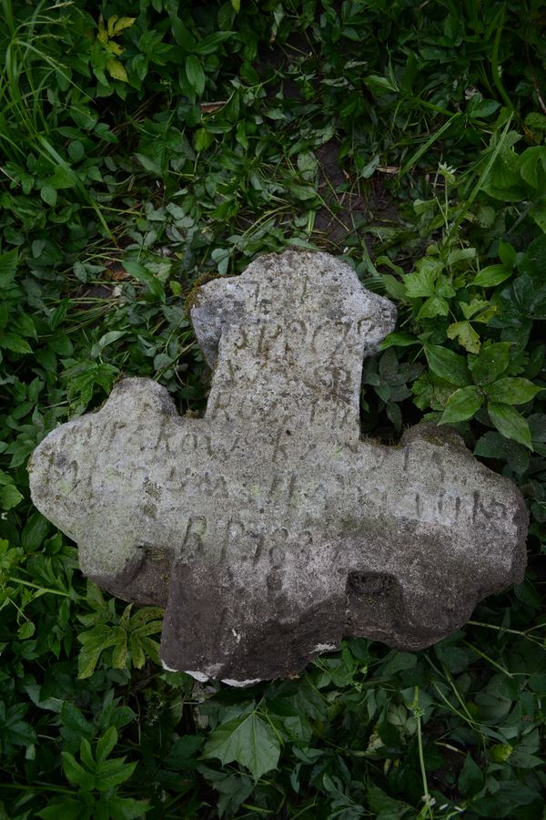Inskrypcja nagrobka Antoniego i Rozalii Burakowskich, cmentarz w Zbarażu, stan z 2018