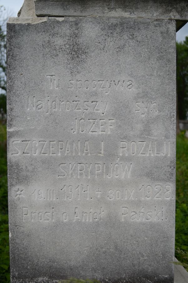 Inscription of the gravestone of Jozef Skripij, Zbarazh cemetery, as of 2018