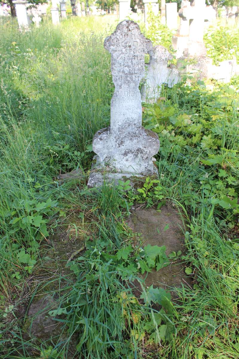Tombstone of Rozalia Kordyczka, Zbarazh cemetery, state of 2018