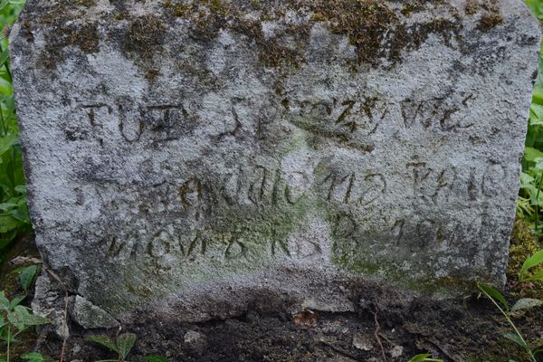 Inscription of the gravestone of N.N., Zbarazh cemetery, as of 2018