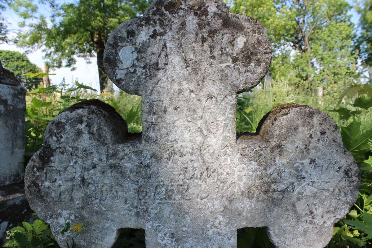 Tombstone of N.N. Kasolews, Zbarazh cemetery, as of 2018