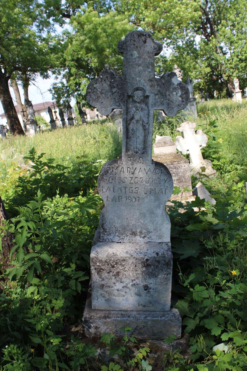Nagrobek Marii Wojcieszczuk, cmentarz w Zbarażu, stan z 2018 roku
