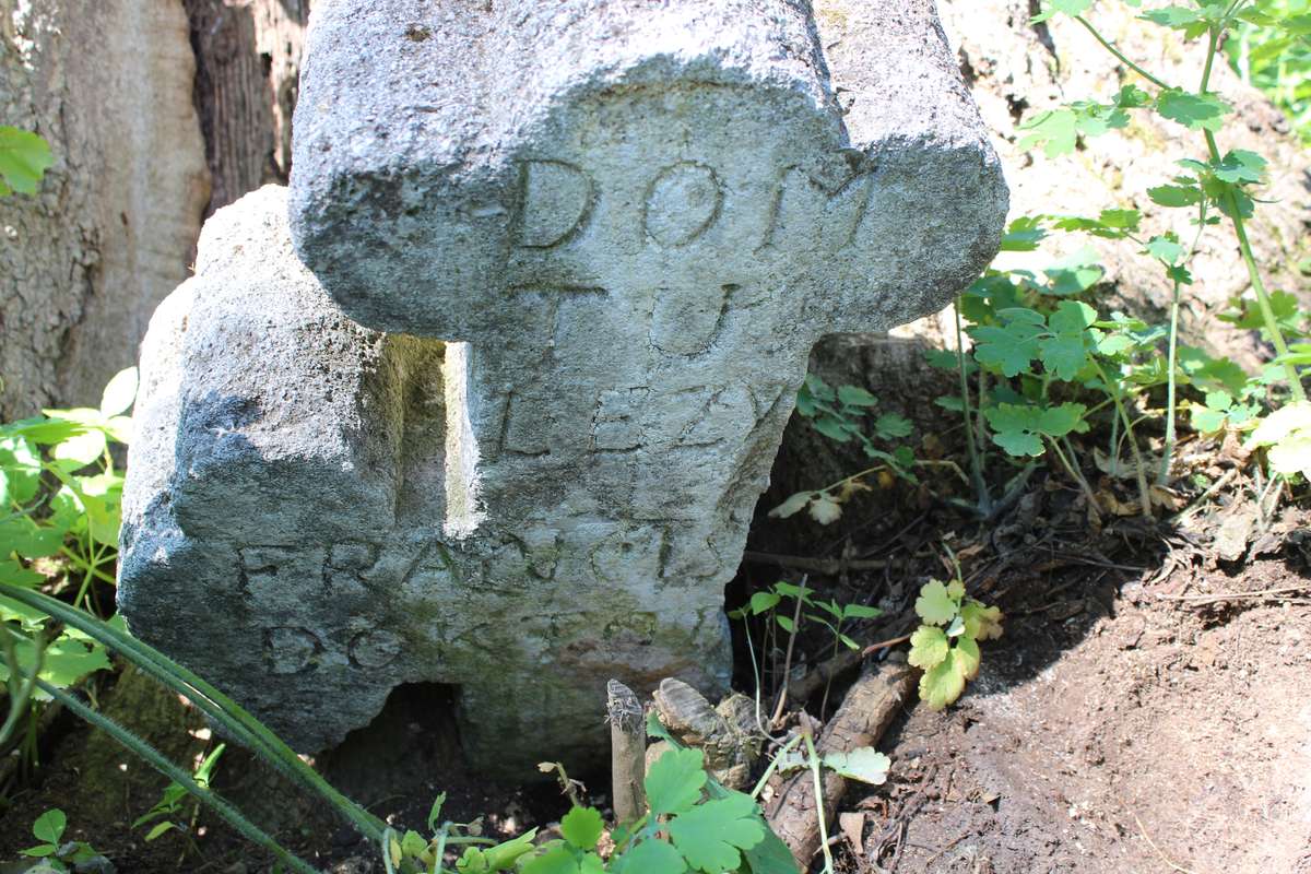 Fragment of the gravestone of Franciszka Doktorowa, Zbarazh cemetery, as of 2018