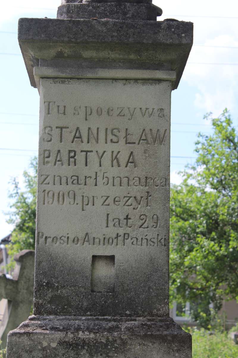 Fragment of the tombstone of Stanislaw Patrick, Sabina and Ignacy Szumowski, Zbarazh cemetery, as of 2018