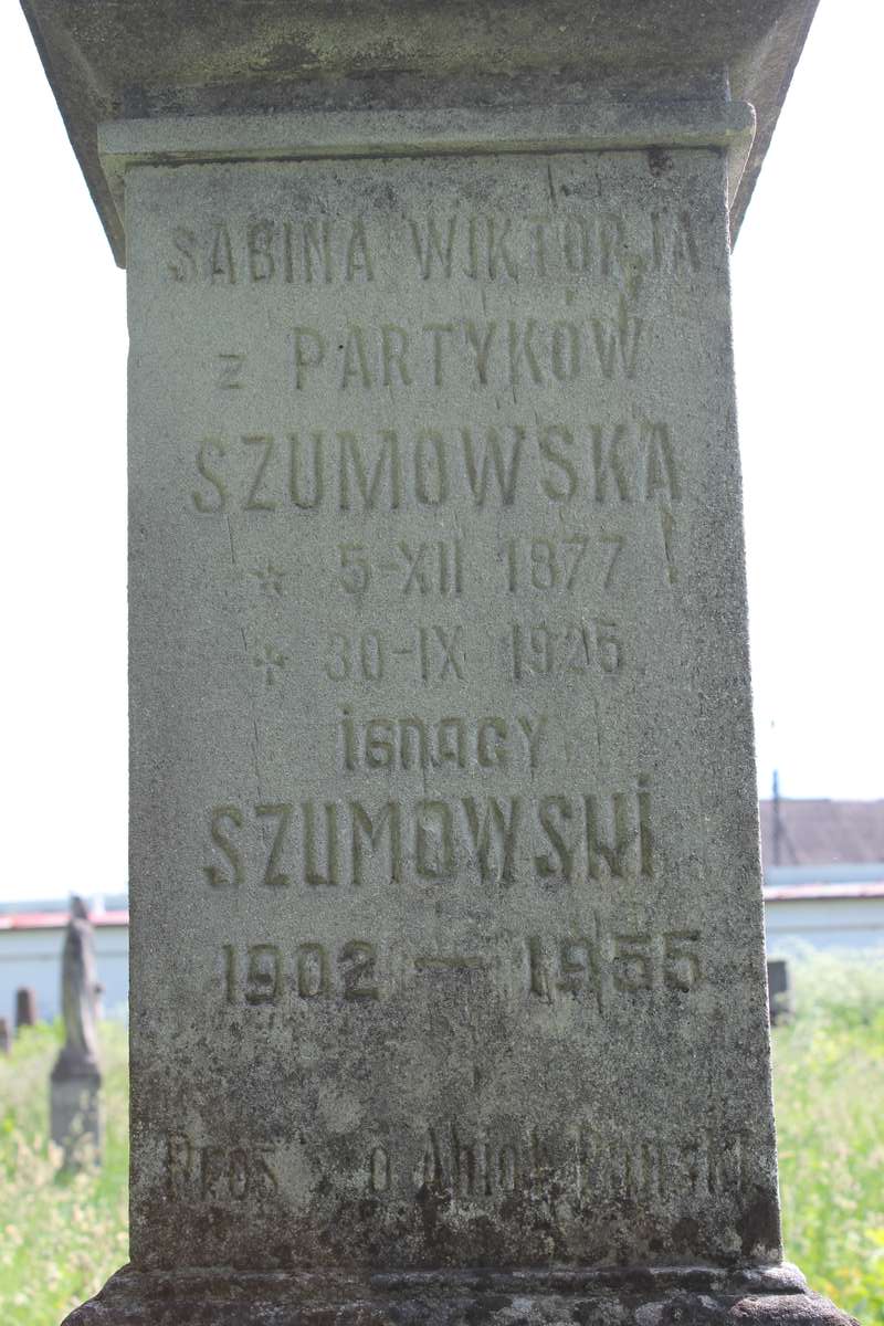 Fragment of the tombstone of Stanislaw Patrick, Sabina and Ignacy Szumowski, Zbarazh cemetery, as of 2018