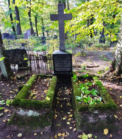 Nagrobek Emilii i Wilhelma Dobrzyńskich, cmentarz św. Michała w Rydze