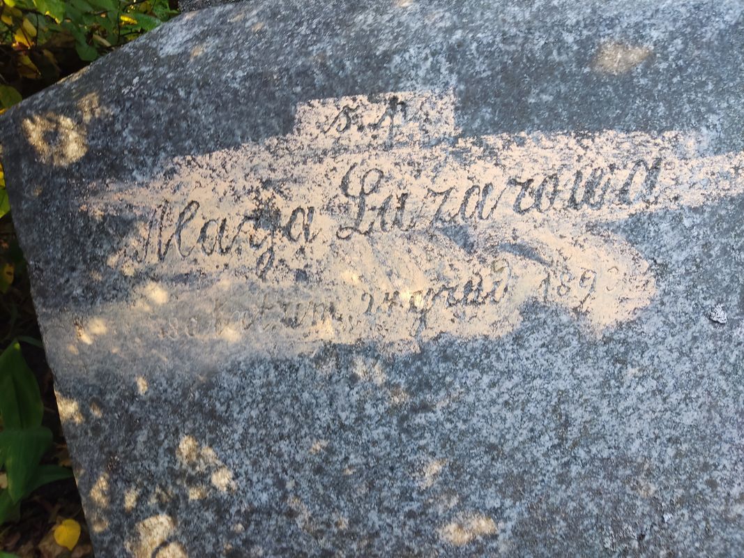 Tombstone of Maria Lazarova, St Michael's Cemetery, Riga