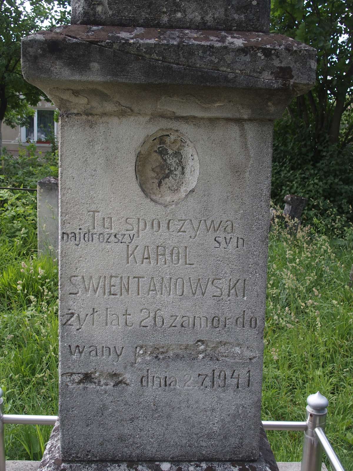 Tomb of Karol Swientanowski, Zbarazh cemetery, as of 2018.