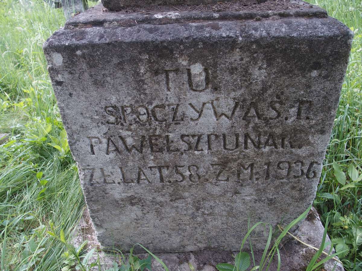 Nagrobek Pawła Szpunara, cmentarz w Zbarażu, stan z 2018 r.