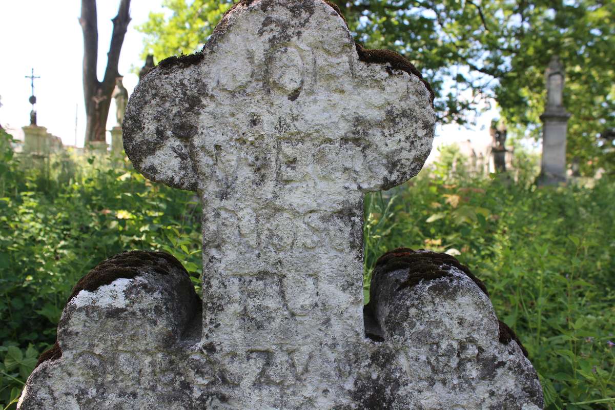 Fragment of Marianna Frydlow's tombstone, Zbarazh cemetery, as of 2018