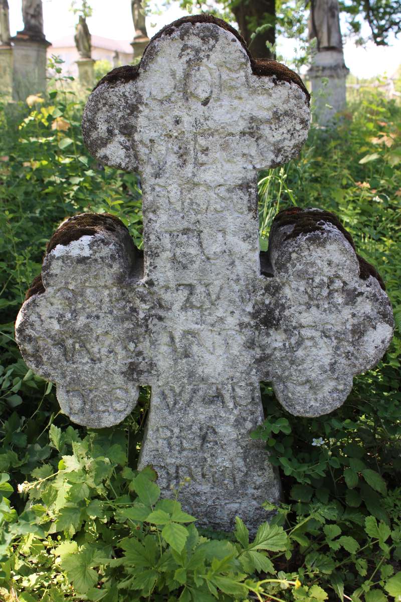 Tombstone of Marianna Frydlova, Zbarazh cemetery, state of 2018