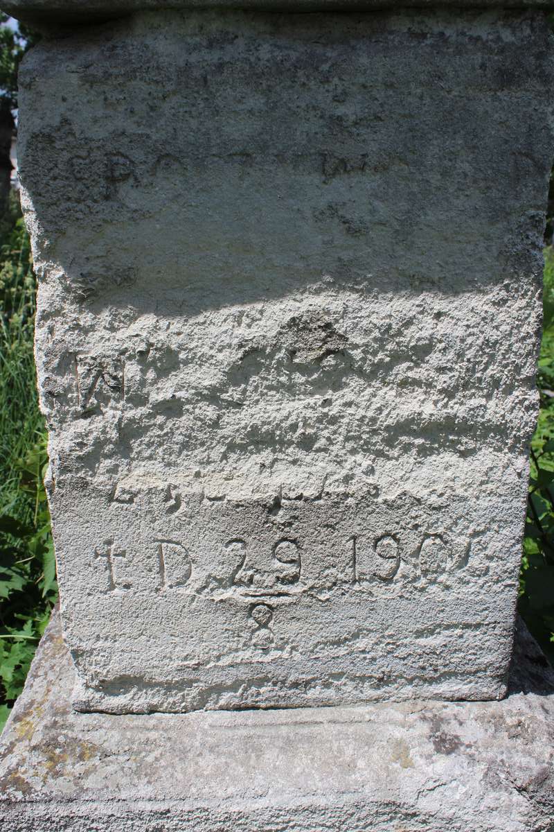 Fragment of N.N.'s tombstone, Zbarazh cemetery, as of 2018