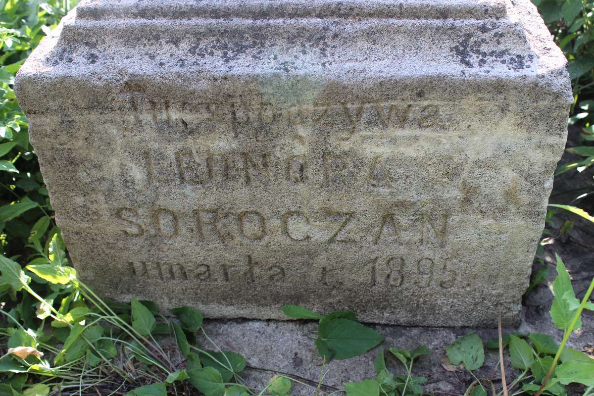 Fragment of Leonora Sorczan's tombstone, Zbarazh cemetery, as of 2018